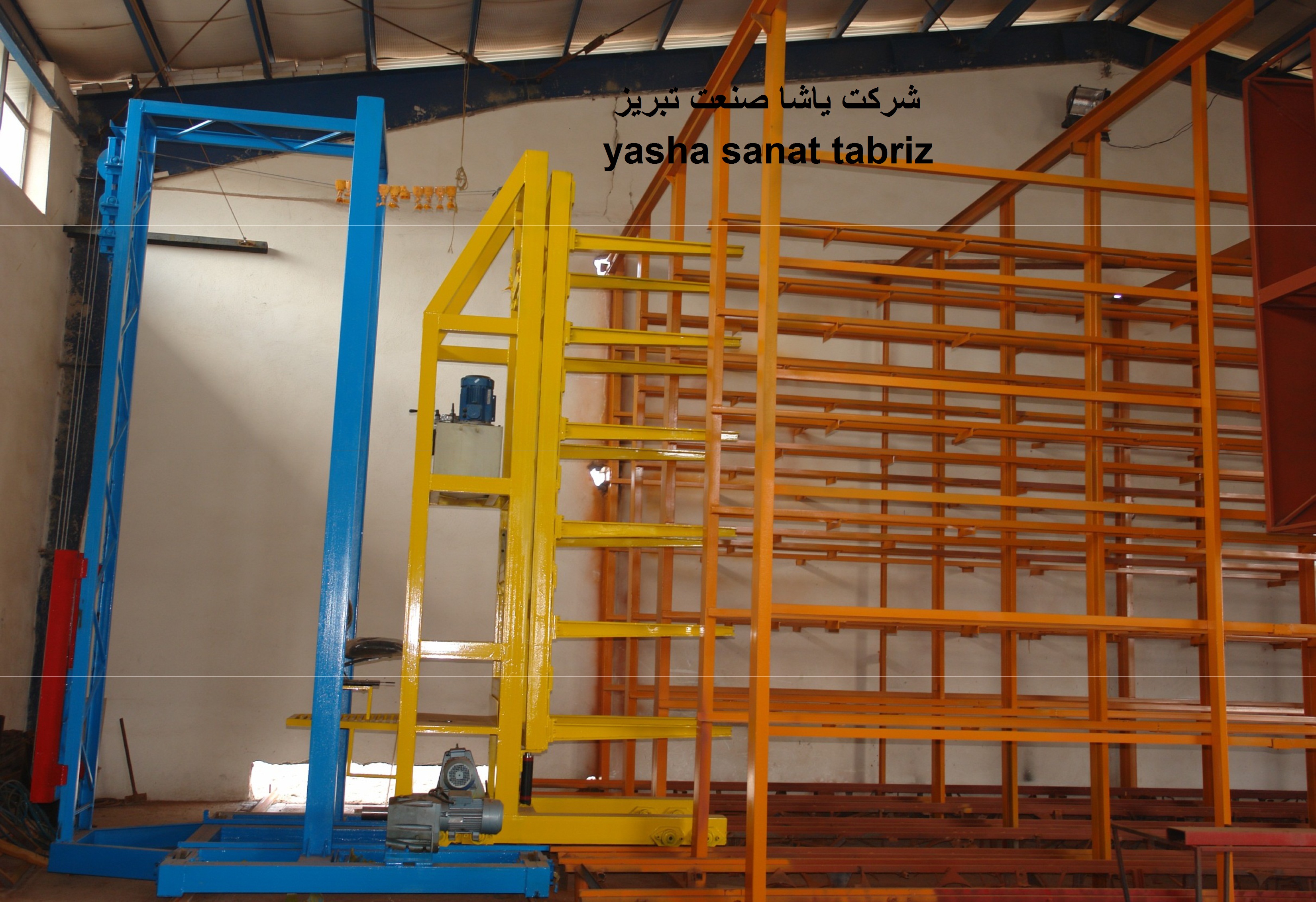 فینگرکار و اتاقک کیورینک ( عمل آوری قطعات بتنی ) جدول ، سنگفرش ، بلوک ،فلاورباکس، آبرو،دال بتنی ،کفپوش پیاده رو